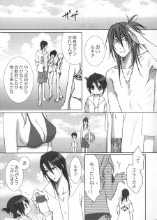 (C74) [Dew Drop (Sakurai Kouki)] Fruits Clipper! (BLEACH) - page 22