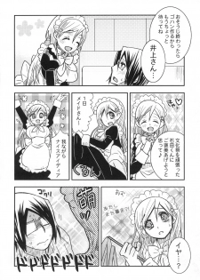 (C81) [Ultimate Weapon MEGANE (Uniuni Usagi)] Uryuu to Orihime no Ecchi na Sairoku Hon! (Bleach) - page 33