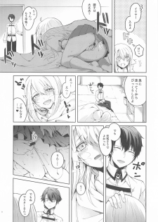 (SC2020 Spring) [Haruga Kita (Tsukushi Haru)] Illya-san! Master-san to Sex Shichatte Kudasai! (Fate/Grand Order) - page 9