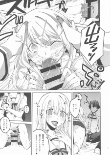 (SC2020 Spring) [Haruga Kita (Tsukushi Haru)] Illya-san! Master-san to Sex Shichatte Kudasai! (Fate/Grand Order) - page 12