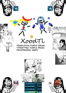 (Kono Koe Todoke, Tsuki made mo Go) [Kuchen Sirup (Nino Paru)] Talk Character Okuchi Only Book (VOICEROID) [English] [Xood] - page 23