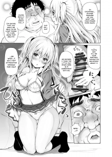 [PTD (Tatsuhiko)] PTD-Ero2 (Charlotte) [English] [Doujins.com] [Digital] - page 10