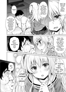 [PTD (Tatsuhiko)] PTD-Ero2 (Charlotte) [English] [Doujins.com] [Digital] - page 9