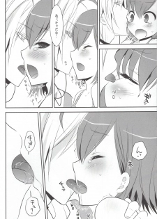 (C79) [little snow (Uonuma Yuu)] Acceler*Order 2 (Toaru Majutsu no Index) - page 9