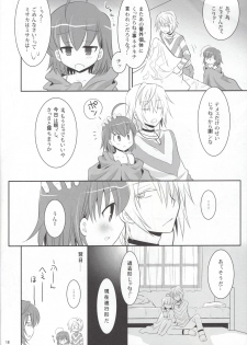 (C79) [little snow (Uonuma Yuu)] Acceler*Order 2 (Toaru Majutsu no Index) - page 17