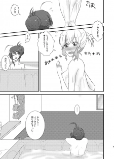 [Shinshin Gesshoku (Momose Rito)] Ima Onaji Yume no Naka Yurenagara (Hinatabi Bitter Sweets) [Digital] - page 7