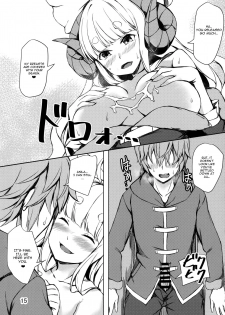 (C97) [Undouken (Kosuke)] Ware ga Atatamete Yarou!! (Granblue Fantasy) [English] [CGrascal] - page 14