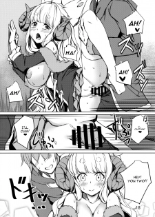 (C97) [Undouken (Kosuke)] Ware ga Atatamete Yarou!! (Granblue Fantasy) [English] [CGrascal] - page 17