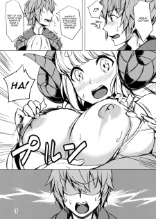 (C97) [Undouken (Kosuke)] Ware ga Atatamete Yarou!! (Granblue Fantasy) [English] [CGrascal] - page 6