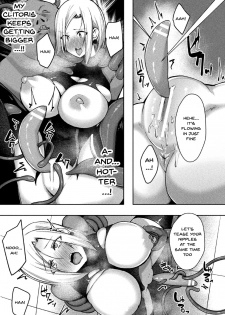 [Anthology] 2D Comic Magazine Clitoris Kaizou Kiroku Inkaku Choukyou de Kairaku ni Ochiru Shoujo-tachi Vol. 1 [English] [Doujins.com] [Digital] - page 10