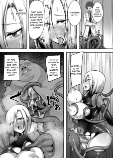 [Anthology] 2D Comic Magazine Clitoris Kaizou Kiroku Inkaku Choukyou de Kairaku ni Ochiru Shoujo-tachi Vol. 1 [English] [Doujins.com] [Digital] - page 14
