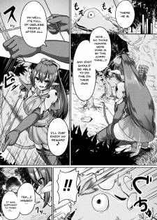 [Anthology] 2D Comic Magazine Clitoris Kaizou Kiroku Inkaku Choukyou de Kairaku ni Ochiru Shoujo-tachi Vol. 1 [English] [Doujins.com] [Digital] - page 43