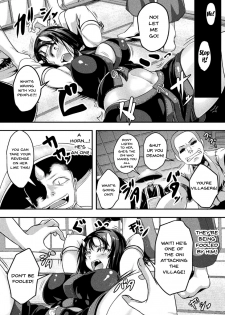[Anthology] 2D Comic Magazine Clitoris Kaizou Kiroku Inkaku Choukyou de Kairaku ni Ochiru Shoujo-tachi Vol. 1 [English] [Doujins.com] [Digital] - page 26
