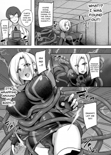 [Anthology] 2D Comic Magazine Clitoris Kaizou Kiroku Inkaku Choukyou de Kairaku ni Ochiru Shoujo-tachi Vol. 1 [English] [Doujins.com] [Digital] - page 4