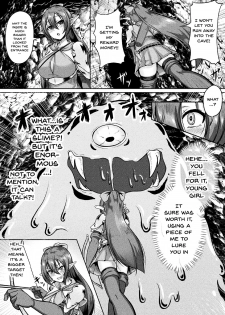 [Anthology] 2D Comic Magazine Clitoris Kaizou Kiroku Inkaku Choukyou de Kairaku ni Ochiru Shoujo-tachi Vol. 1 [English] [Doujins.com] [Digital] - page 44