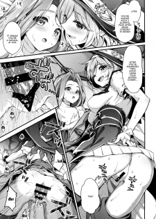 (COMIC1☆13) [Ichinose (Ichinose Land)] Minna no Danchou Djeeta-chan with Lyria (Granblue Fantasy) [English] [Doujins.com] - page 9