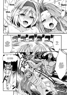 (COMIC1☆13) [Ichinose (Ichinose Land)] Minna no Danchou Djeeta-chan with Lyria (Granblue Fantasy) [English] [Doujins.com] - page 21