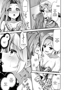 (COMIC1☆13) [Ichinose (Ichinose Land)] Minna no Danchou Djeeta-chan with Lyria (Granblue Fantasy) [English] [Doujins.com] - page 5