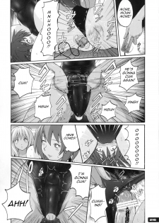 (C83) [Nyanko Batake (Murasaki Nyaa)] Pitapita Kyouei Mizugi 6 [English] [Raknnkarscans] - page 25