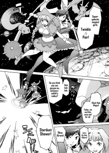 [Okuni Yoshinobu] Mahou Shoujo de Ikou (COMIC MUJIN 2011-05) [English] {Hennojin} - page 2