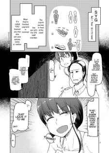 [Metamor (Ryo)] SYG -Sell your girlfriend- [English] [Hentai_Doctor] [Digital] - page 3