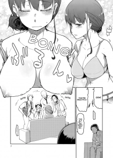 [Metamor (Ryo)] SYG -Sell your girlfriend- [English] [Hentai_Doctor] [Digital] - page 8