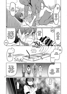 [Metamor (Ryo)] SYG -Sell your girlfriend- [English] [Hentai_Doctor] [Digital] - page 38