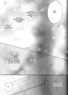 (C75) [Butajiru (Fujimura Q)] Itsuka Yume no Naka de (Suzumiya Haruhi no Yuuutsu) [English] - page 31