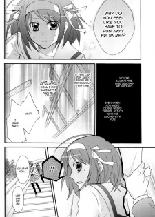 (C75) [Butajiru (Fujimura Q)] Itsuka Yume no Naka de (Suzumiya Haruhi no Yuuutsu) [English] - page 26