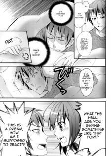 (C75) [Butajiru (Fujimura Q)] Itsuka Yume no Naka de (Suzumiya Haruhi no Yuuutsu) [English] - page 7