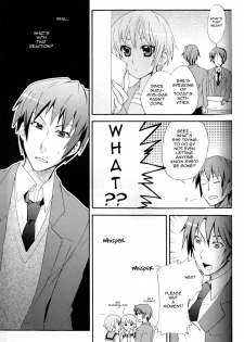(C75) [Butajiru (Fujimura Q)] Itsuka Yume no Naka de (Suzumiya Haruhi no Yuuutsu) [English] - page 11