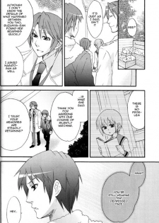 (C75) [Butajiru (Fujimura Q)] Itsuka Yume no Naka de (Suzumiya Haruhi no Yuuutsu) [English] - page 36