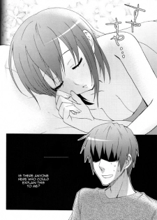 (C75) [Butajiru (Fujimura Q)] Itsuka Yume no Naka de (Suzumiya Haruhi no Yuuutsu) [English] - page 6