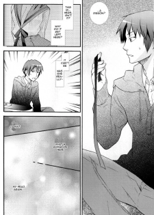 (C75) [Butajiru (Fujimura Q)] Itsuka Yume no Naka de (Suzumiya Haruhi no Yuuutsu) [English] - page 16