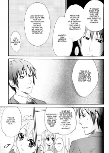 (C75) [Butajiru (Fujimura Q)] Itsuka Yume no Naka de (Suzumiya Haruhi no Yuuutsu) [English] - page 21