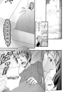 (C75) [Butajiru (Fujimura Q)] Itsuka Yume no Naka de (Suzumiya Haruhi no Yuuutsu) [English] - page 5