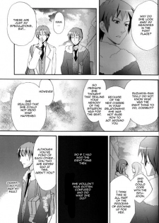 (C75) [Butajiru (Fujimura Q)] Itsuka Yume no Naka de (Suzumiya Haruhi no Yuuutsu) [English] - page 37
