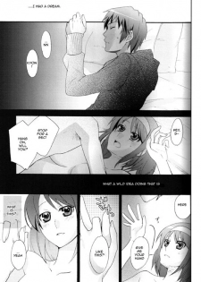 (C75) [Butajiru (Fujimura Q)] Itsuka Yume no Naka de (Suzumiya Haruhi no Yuuutsu) [English] - page 17