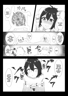 [Hiroshimapons (Hiropons)] Kokkoro ni Kaihatsu sareru Hon (Princess Connect! Re:Dive) [English] {Hennojin} [Digital] - page 11