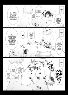 [Hiroshimapons (Hiropons)] Kokkoro ni Kaihatsu sareru Hon (Princess Connect! Re:Dive) [English] {Hennojin} [Digital] - page 6