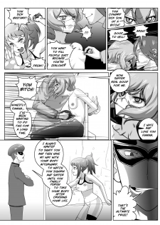 [RaliugaXXX] Build Snuffers Tried (Gundam Build Fighters) [English] - page 6