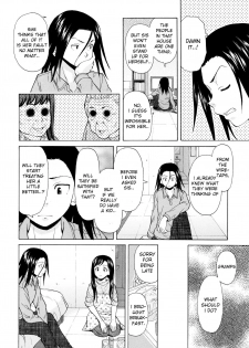 [Fuuga] Shiawase na Jikan Ch. 2 (Ore no Neesan...) [English] [iridesyo] - page 4
