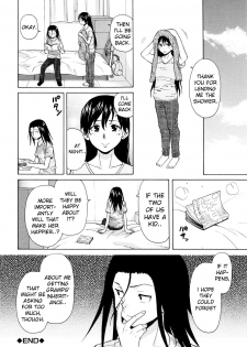 [Fuuga] Shiawase na Jikan Ch. 2 (Ore no Neesan...) [English] [iridesyo] - page 24
