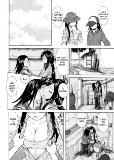 [Fuuga] Shiawase na Jikan Ch. 2 (Ore no Neesan...) [English] [iridesyo] - page 16