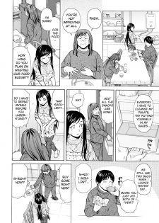 [Fuuga] Shiawase na Jikan Ch. 2 (Ore no Neesan...) [English] [iridesyo] - page 2