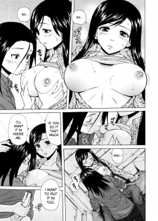[Fuuga] Shiawase na Jikan Ch. 2 (Ore no Neesan...) [English] [iridesyo] - page 17