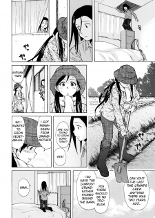 [Fuuga] Shiawase na Jikan Ch. 2 (Ore no Neesan...) [English] [iridesyo] - page 12