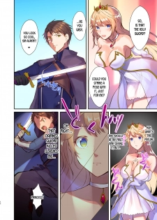 [TSF's F] How to rescue the Demon King (TSF's F book 2020 No. 3) [English] [desudesu] [Digital] - page 12