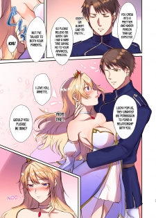 [TSF's F] How to rescue the Demon King (TSF's F book 2020 No. 3) [English] [desudesu] [Digital] - page 17