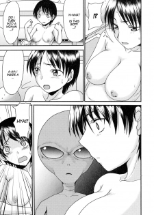 [Aruza Ryuuto] Nyotaika Abduction | Gender Bender Abduction (Nyotaika Dynamites! 2) [English] [SachiKing] - page 5